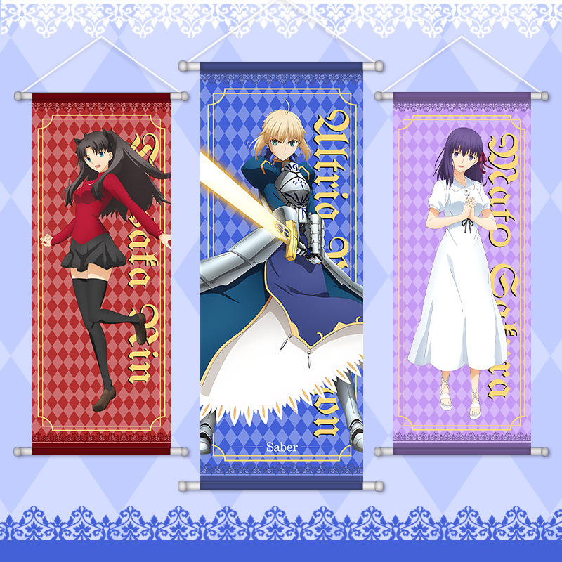 Home Decor Rustic - Fate Game Anime Peripheral Hanging Scrolls