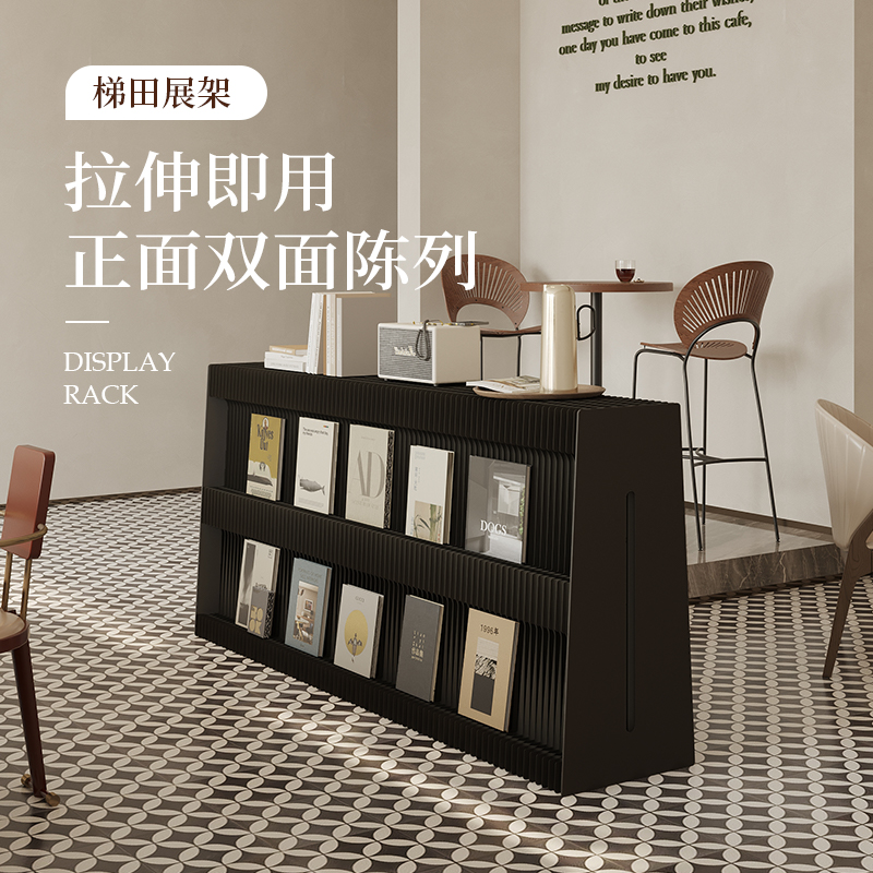 Folding Bookshelf Newspaper Sh - огляд і ціна Home Decor Brochure