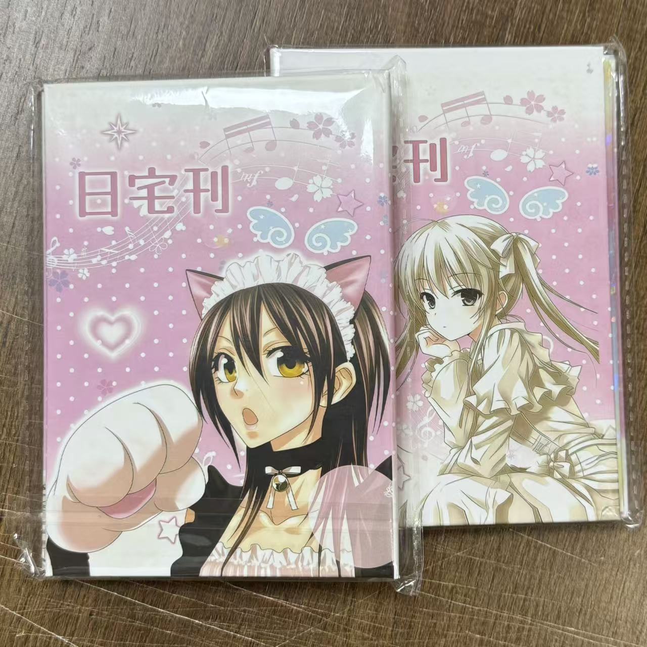 Japanese Magazine Sticker Cut  - огляд і ціна Home Decor Magazine