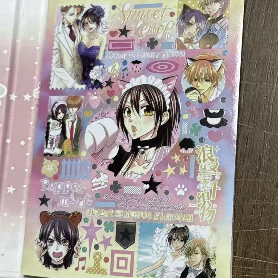Japanese Magazine Sticker Cut  - огляд і ціна Home Decor Magazine