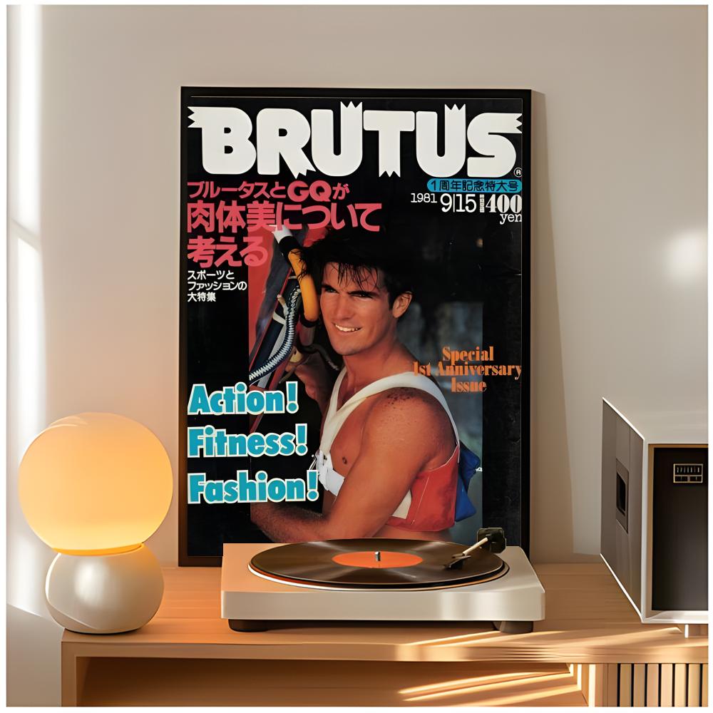 retro magazine b-brutus Poster - огляд і ціна Home Decor Magazine