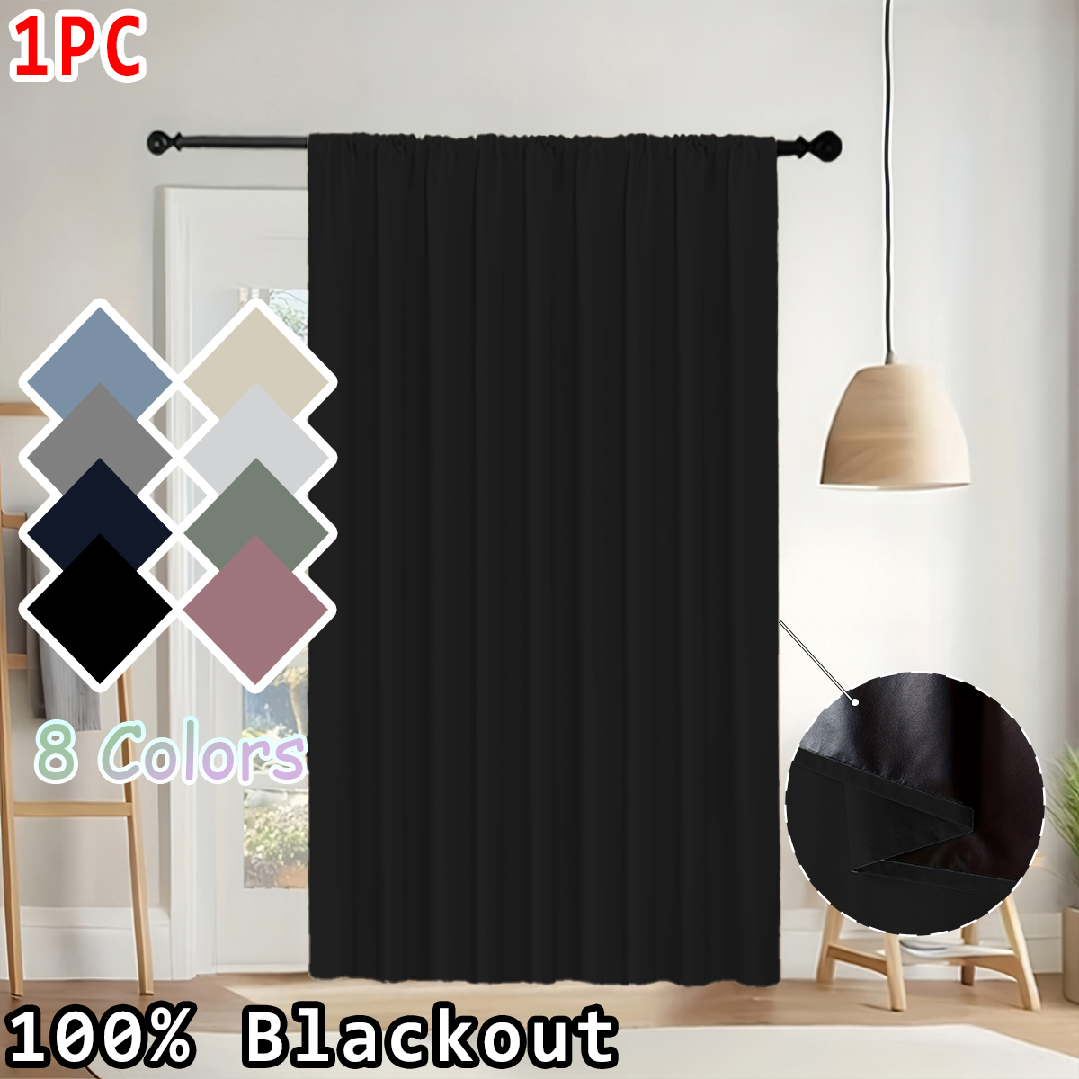 1 Piece of Simple Solid Color  - огляд і ціна Home Decor Curtains