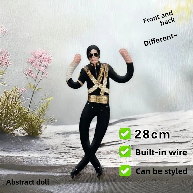 Michael Jackson Cosplay Prop D - огляд і ціна Home Decor Design Interior
