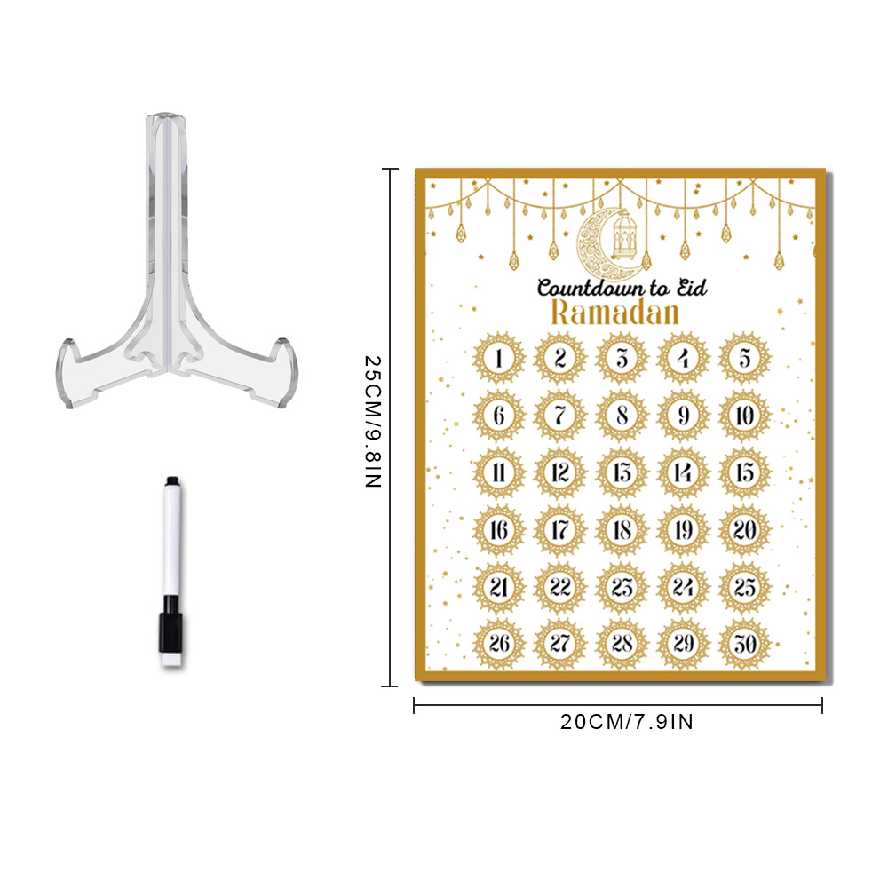 Ramadan Advent Countdown Calen - огляд і ціна Home Decor Ramadan