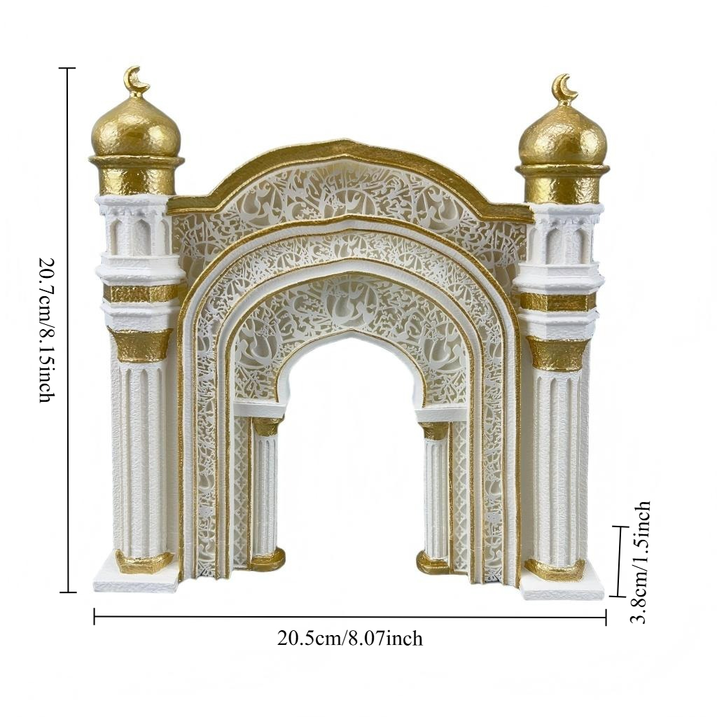 Islamic Ramadan Decor Mosque A - огляд і ціна Home Decor Ramadan