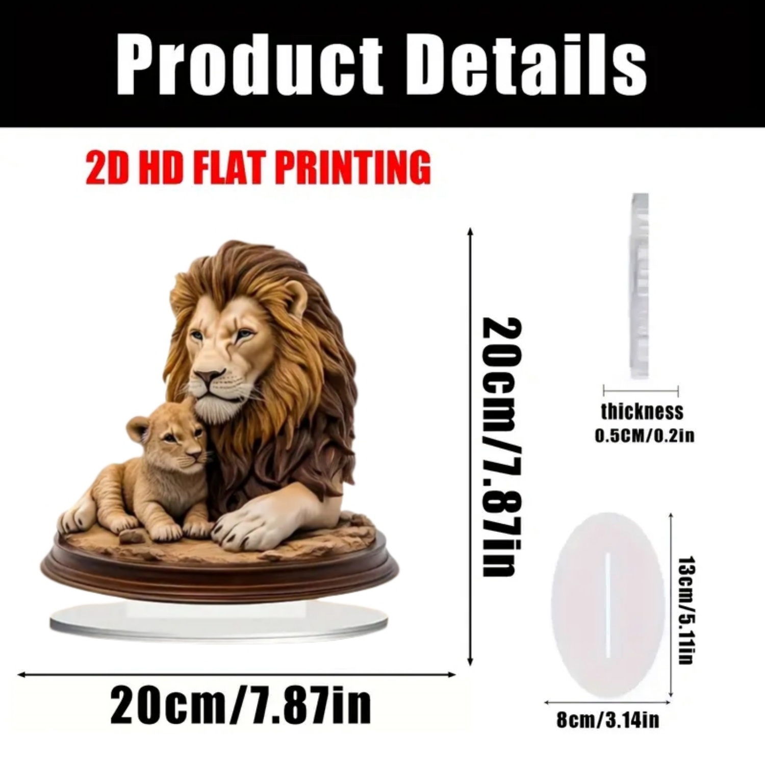Male Lion Statue,2D Flat Anima - огляд і ціна Home Decor Kit