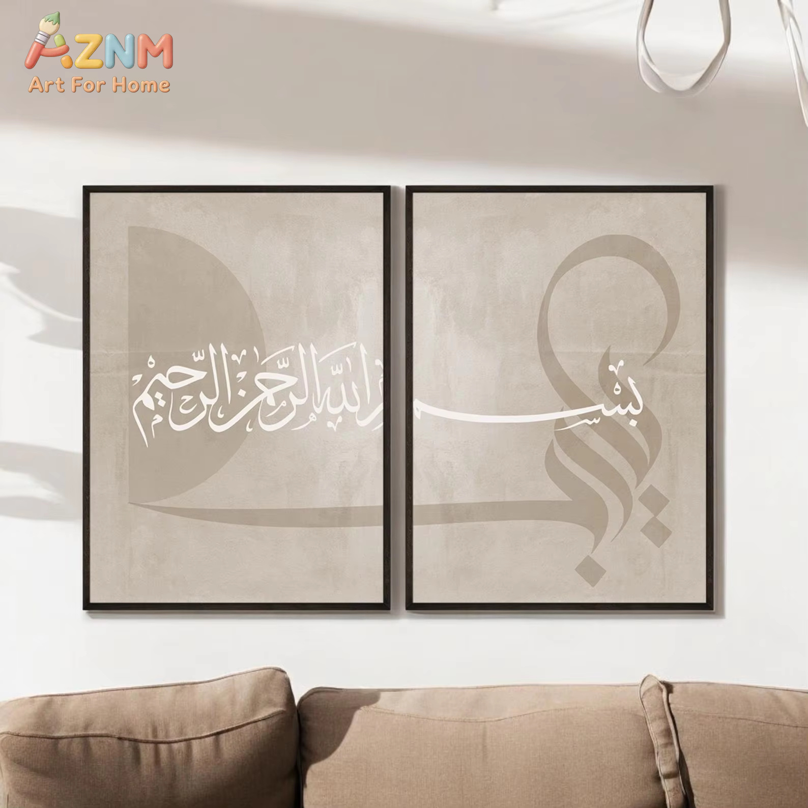 2pcs Poster Set, Jigsaw Puzzle - огляд і ціна Home Decor Ramadan
