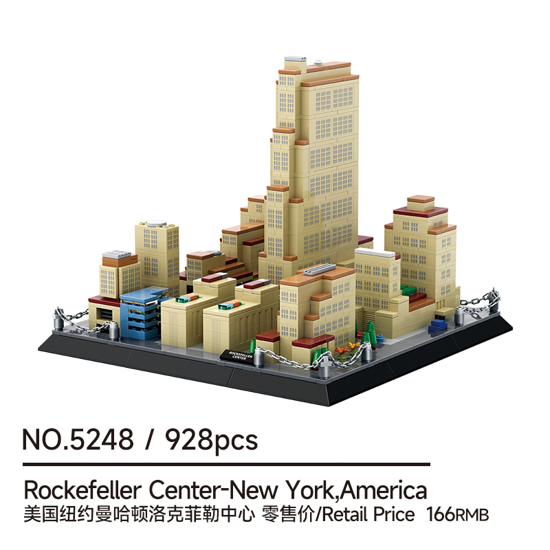 Rockefeller Center New York MO - огляд і ціна Home Decor New York