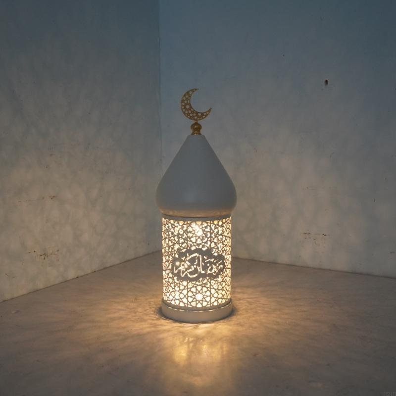 Decorative Holder Ramadan Deco - огляд і ціна Home Decor Ramadan