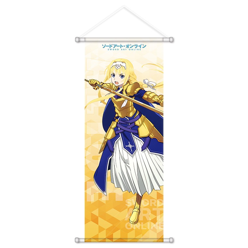 Sword Art Online Anime Periphe - огляд і ціна Home Decor Rustic