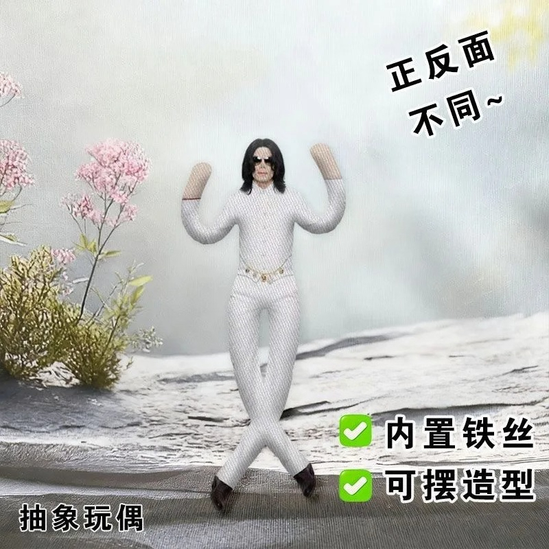 New Michael Jackson Cosplay Pr - огляд і ціна Home Decor Design Interior