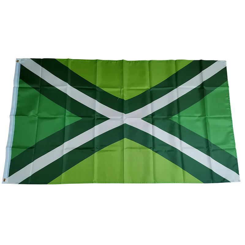 Flag of Achterhoek Holland Net - огляд і ціна Home Decor Netherlands